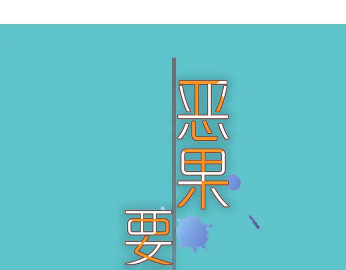 第220话 创伤13