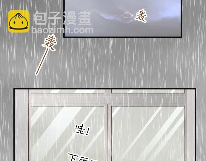 第220话 创伤16