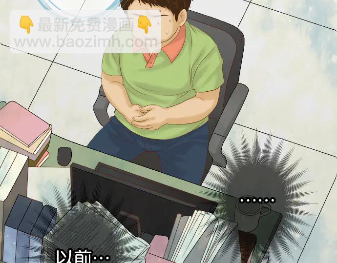 第220话 创伤2