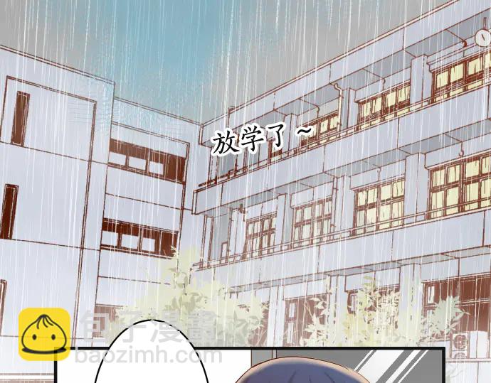 第220话 创伤20