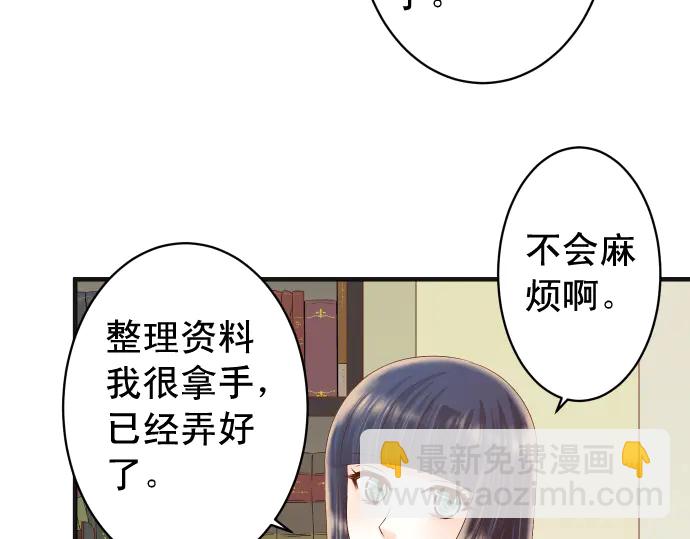 第220话 创伤24