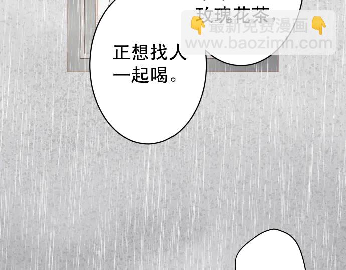 第220话 创伤27