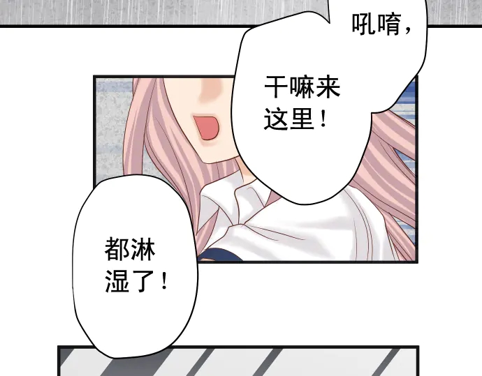 第220话 创伤28