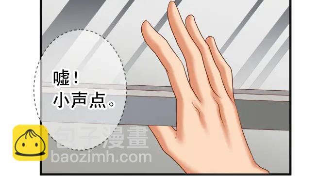第220话 创伤29