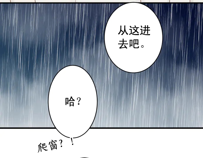 第220话 创伤31