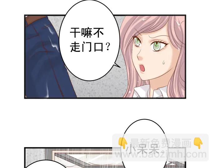 第220话 创伤32