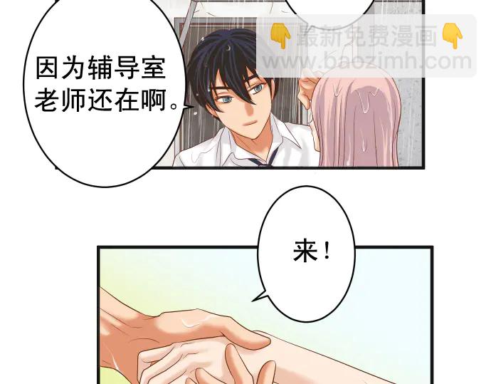 第220话 创伤33