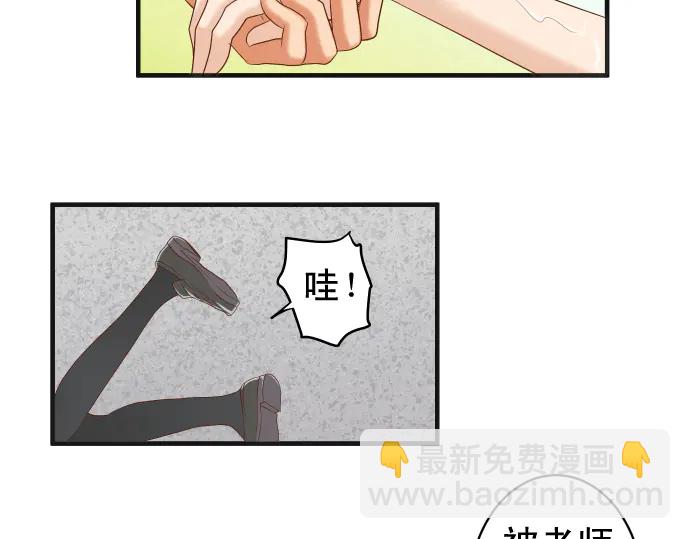 第220话 创伤34