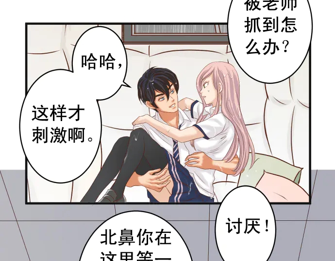 第220话 创伤35