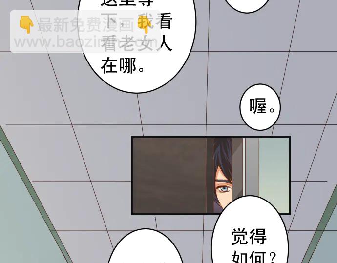 第220话 创伤36