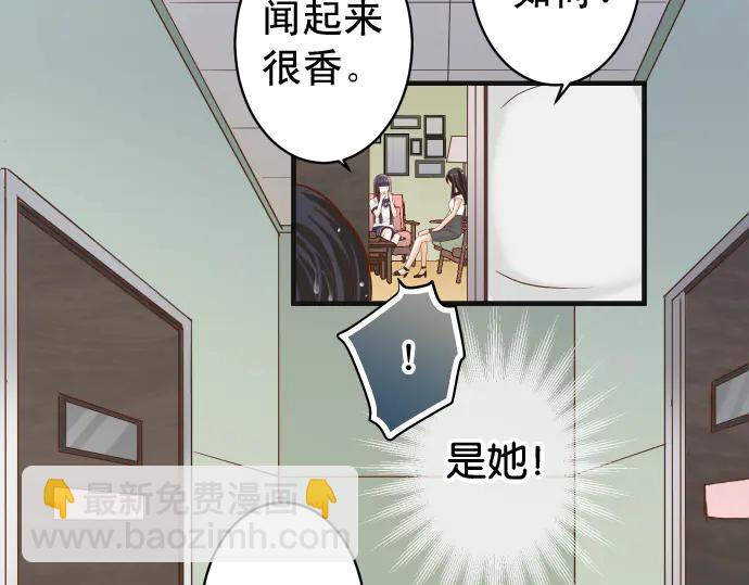 第220话 创伤37