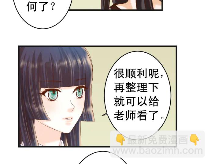 第220话 创伤39