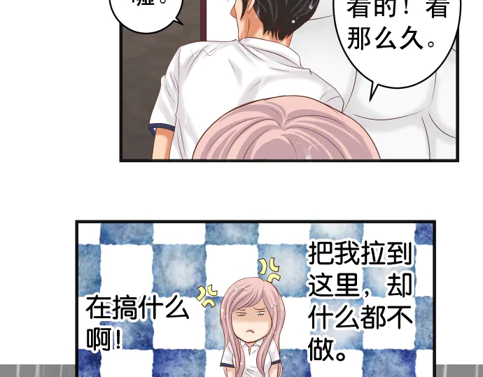 第220话 创伤42