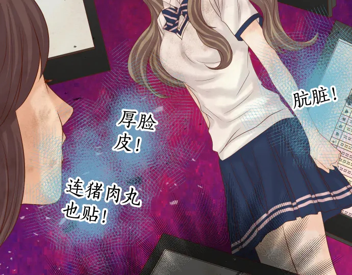 第220话 创伤5