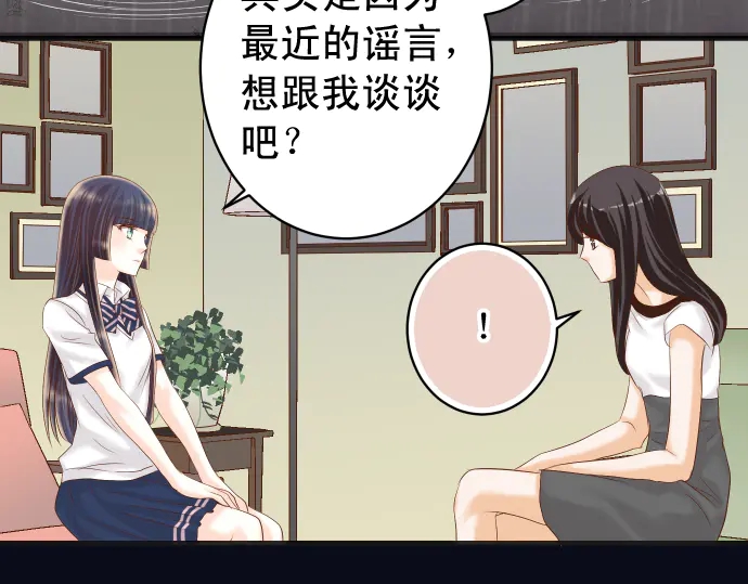 第220话 创伤55