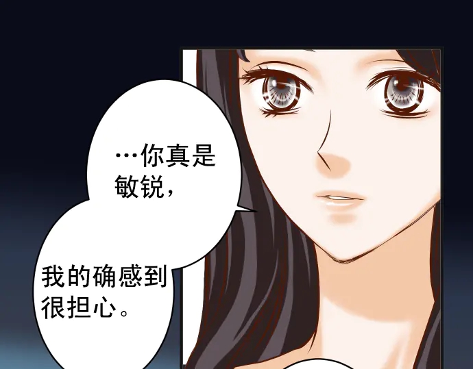 第220话 创伤56