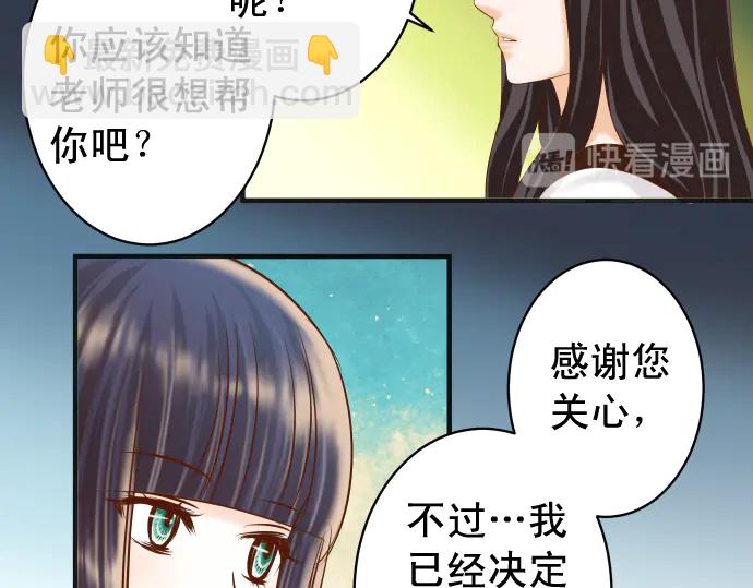 第220话 创伤60