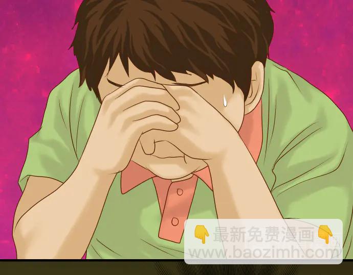第220话 创伤7