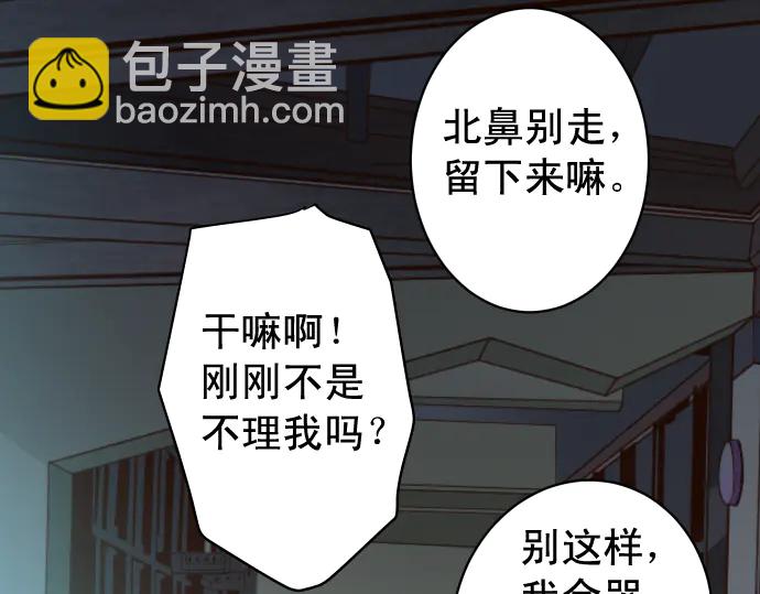 第220话 创伤70