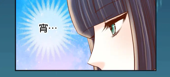 第220话 创伤75