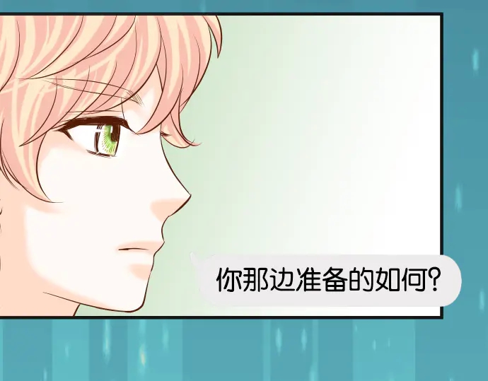 第220话 创伤77