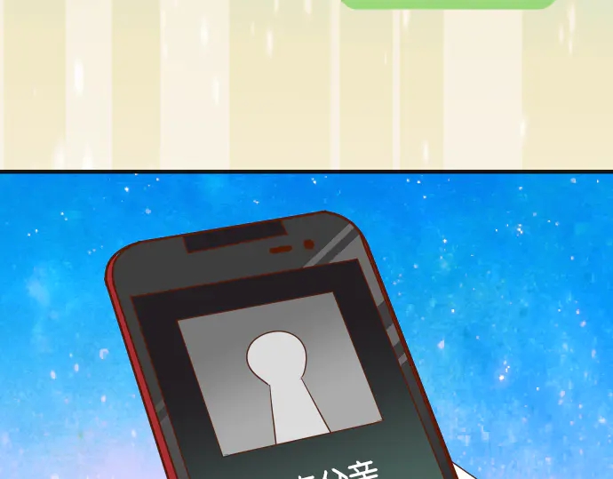 第220话 创伤80
