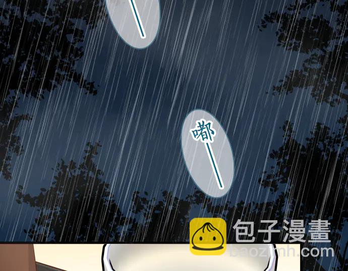 第220话 创伤82