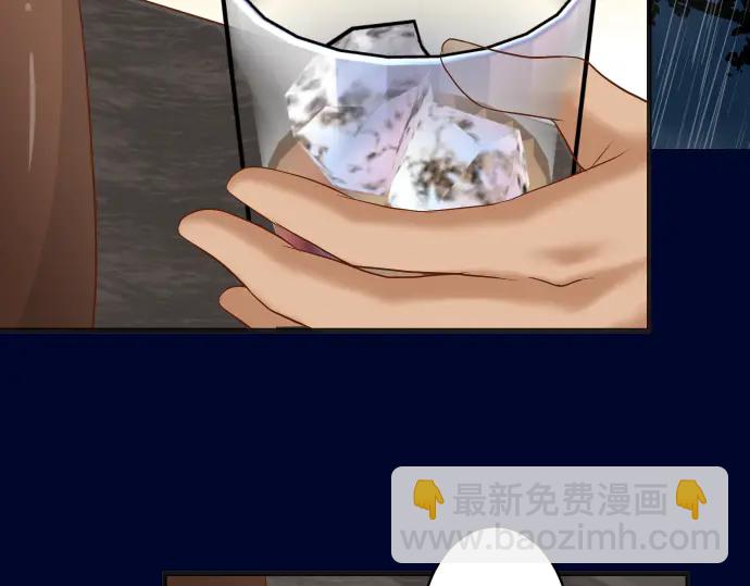 第220话 创伤83
