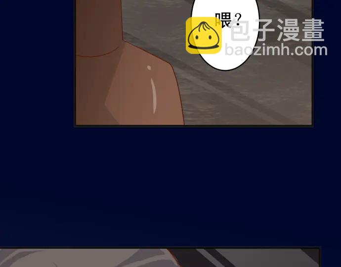 第220话 创伤84