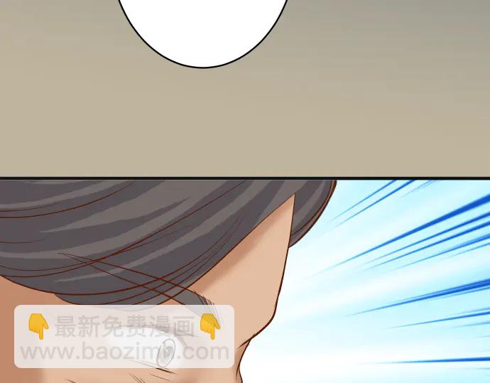 第220话 创伤87