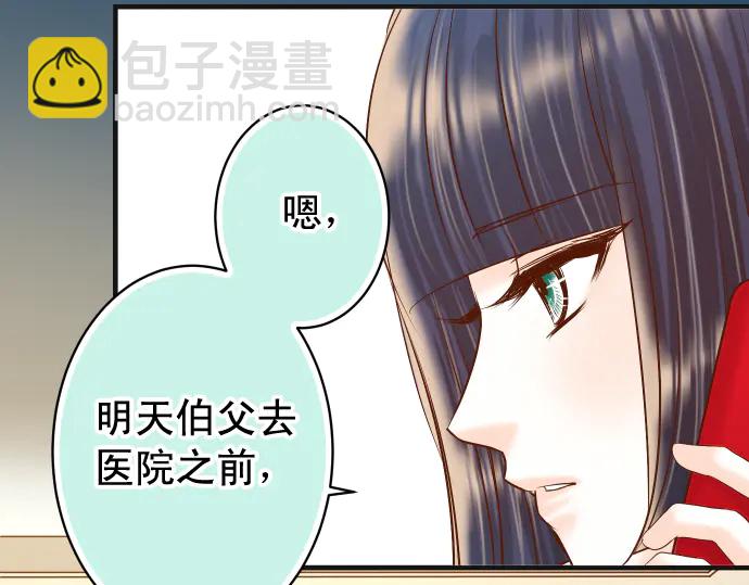 第220话 创伤89