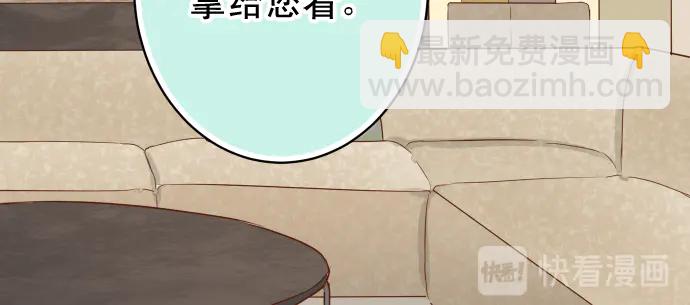 第220话 创伤91