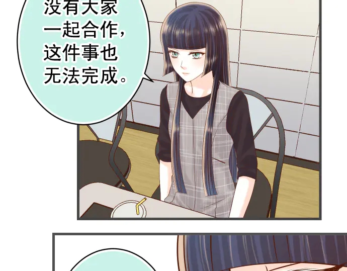 第223话 仓皇23