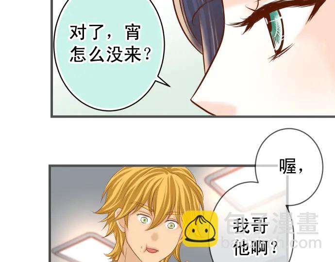 第223话 仓皇24