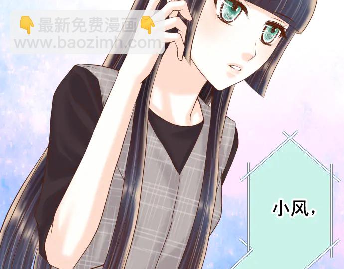 第223话 仓皇3