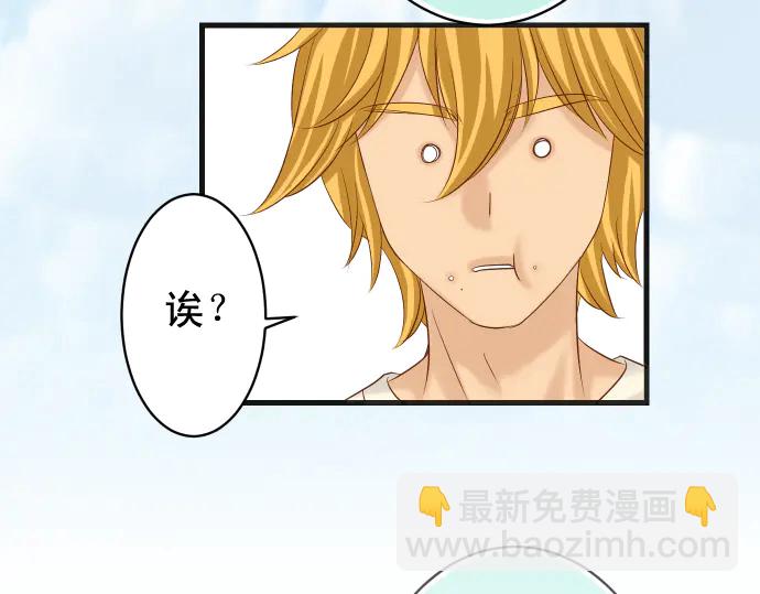 第223话 仓皇36