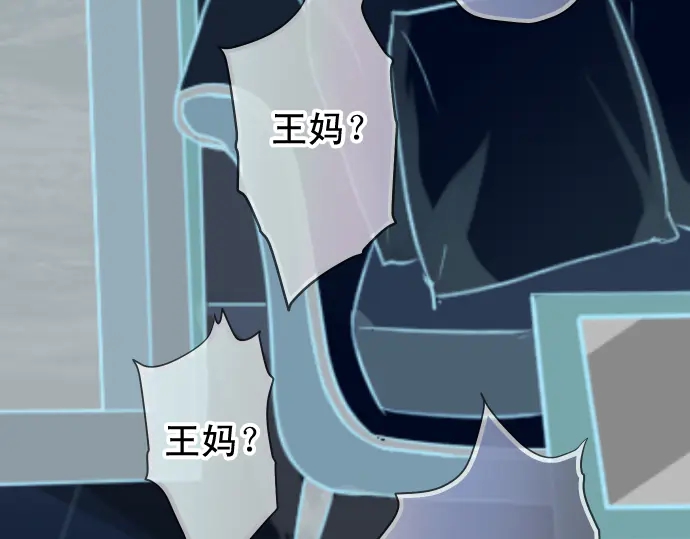 第223话 仓皇46