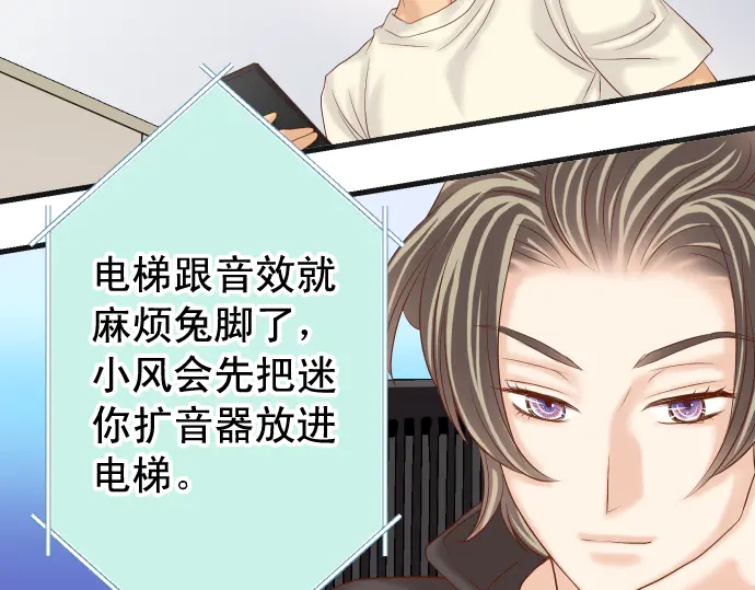 第223话 仓皇5