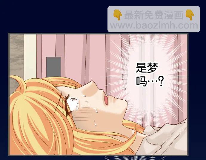 第223话 仓皇60