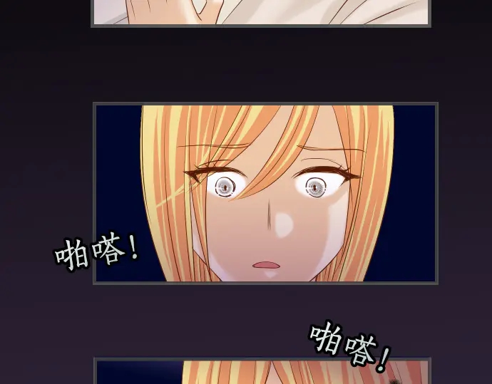 第223话 仓皇69