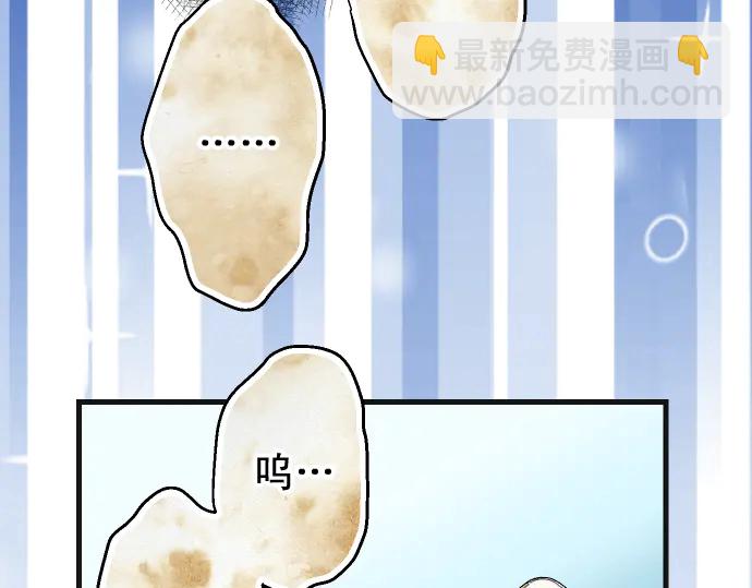 第223话 仓皇79