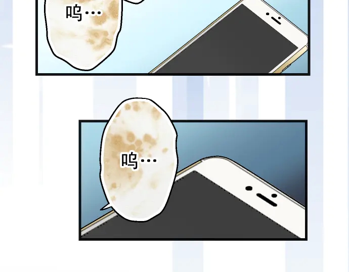 第223话 仓皇80