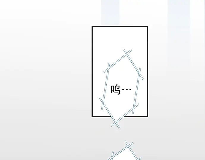 第223话 仓皇81