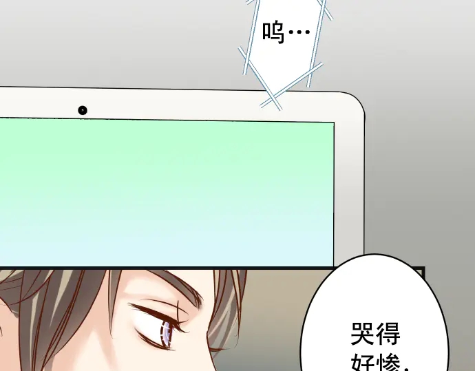 第223话 仓皇82