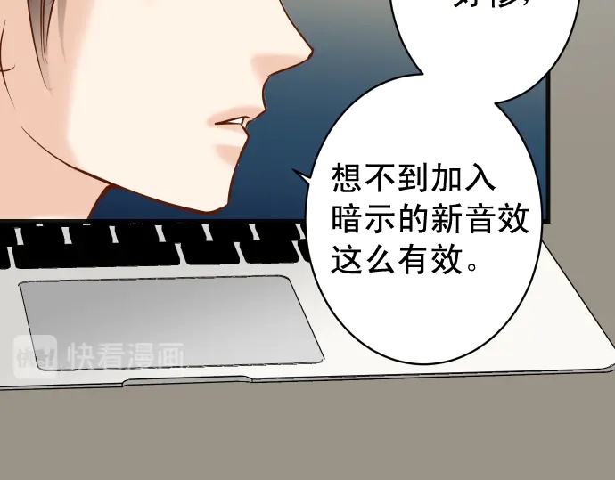 第223话 仓皇83