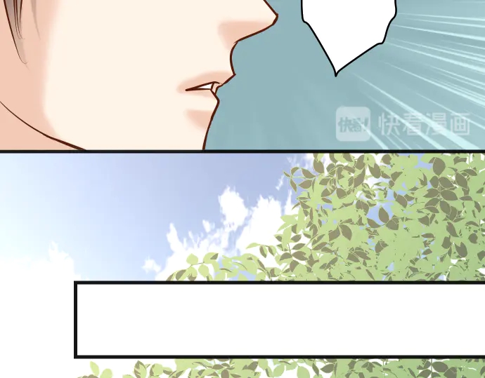第223话 仓皇94