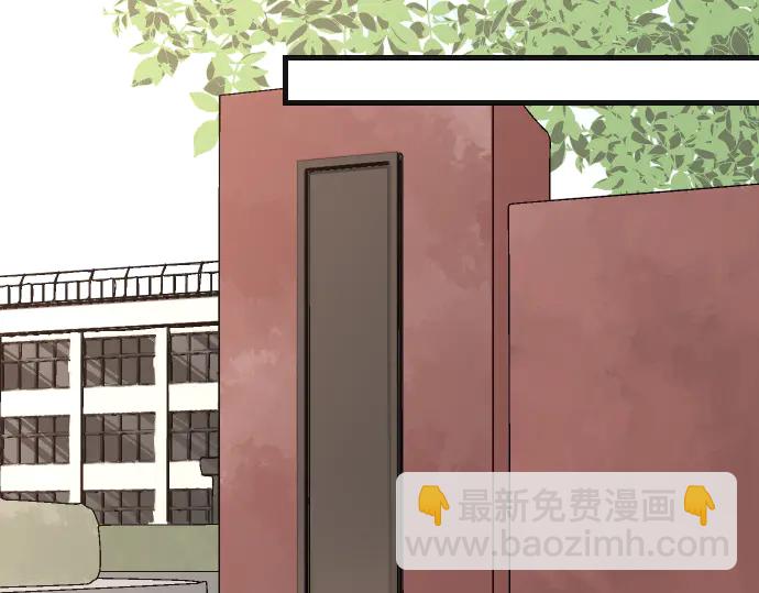 第223话 仓皇95
