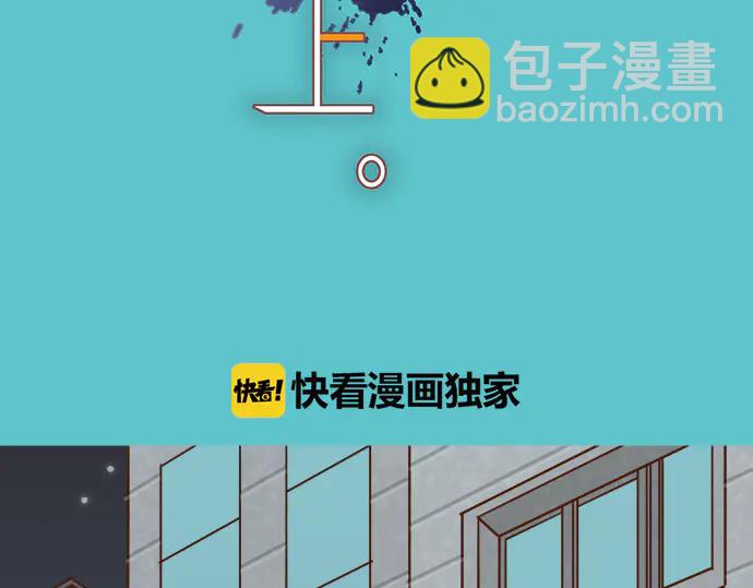第225话 Warpaint25