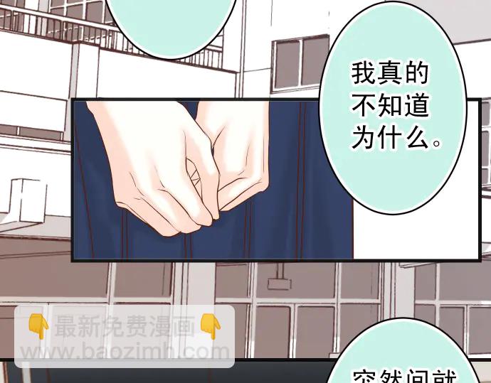 第225话 Warpaint4