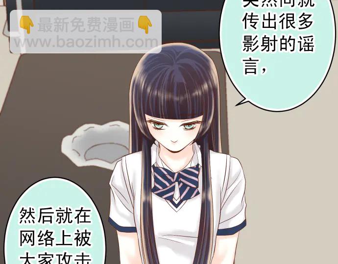 第225话 Warpaint5